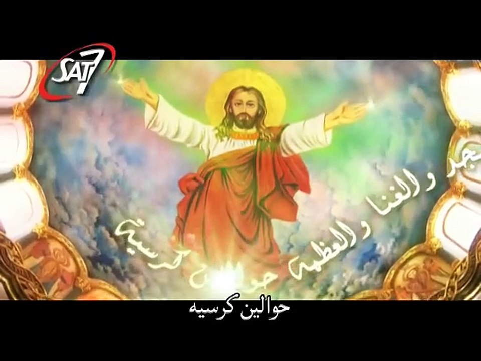 ترنيمة المجد والغنى والعظمة - اللحن الروحاني