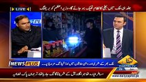 News Plus On Capital Tv ~ 26 January 2015 - Pakistani Talk Shows - Live Pak News
