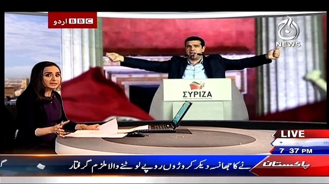 Bbc Urdu Sairbeen On Aaj News ~ 26th January 2015 - Live Pak News