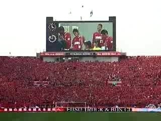 浦和レッズ 07開幕戦　Urawa Reds