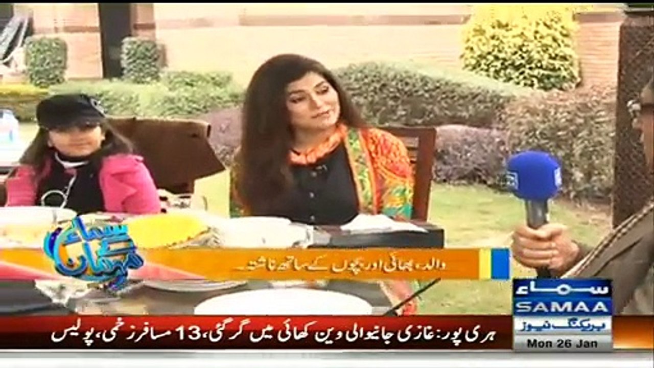 Samaa Kay Mehmaan Sheikh Waqas Akram Special Interivew ~ 26th January 2015  - Live Pak News - video Dailymotion