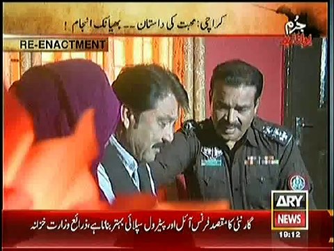 Jurm Bolta Hai ~ 26 January 2015 - Crime Show - Live Pak News