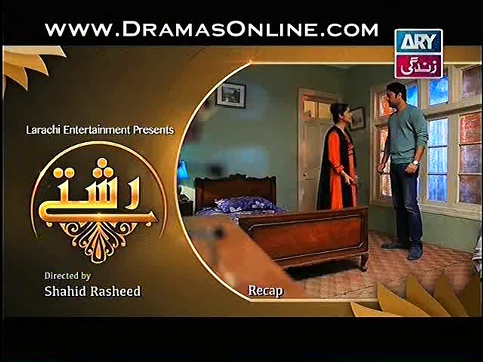 Rishtey Episode 163 P1