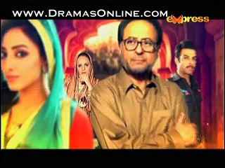 Garr Maan Reh Jaye Episode 24 P1