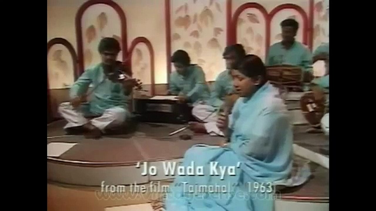 Lata Mangeshkar Live Jo Wada Kiya Woh Nibhana Padega Taj Mahal 1963 Roshan Sahir Ludhianvi