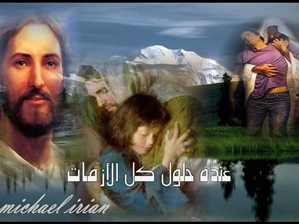 هاتعدى كل الضيقات