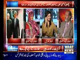 8PM with Fareeha Idrees 26 January 2015