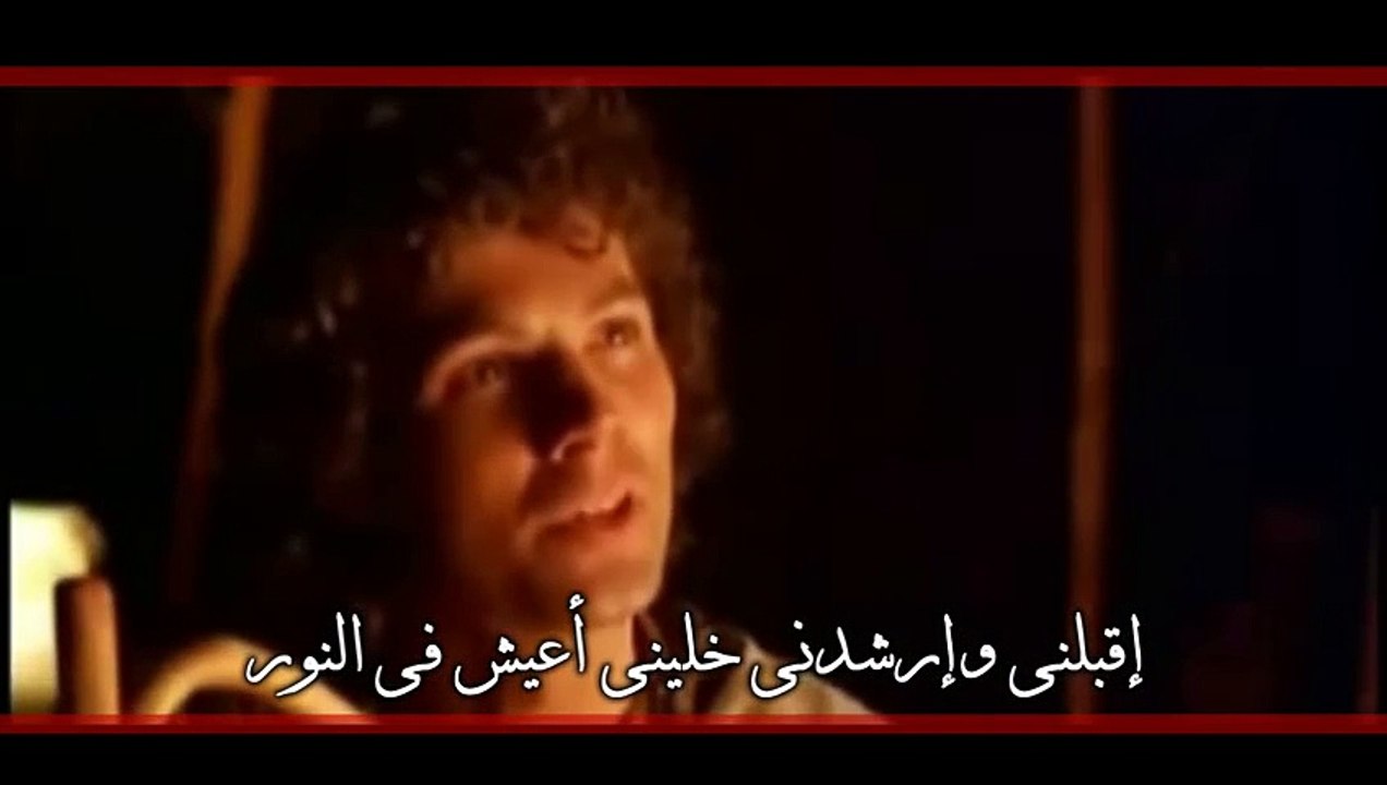 ترنيمة لا يا خطية - مينا ريمون