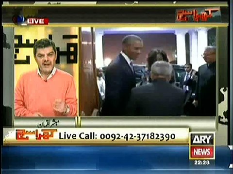 Kharra Sach (Quaid e Qillat Ki Mazeed Mehrbanian) – 26th January 2015