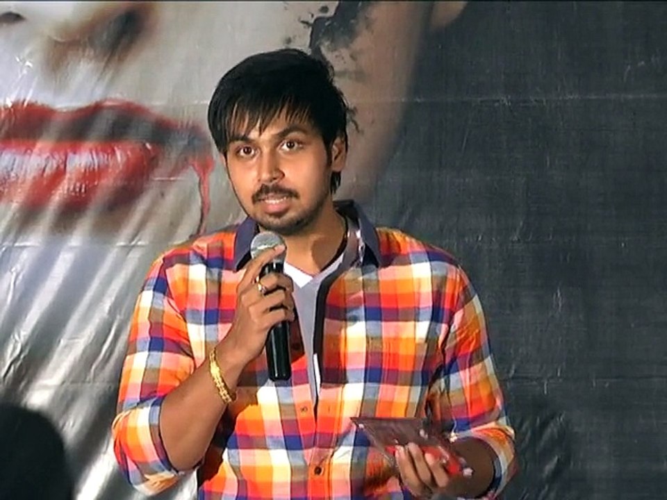 Maaya Chithram Movie Audio Launch