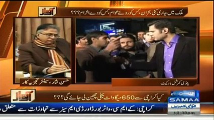 Hassan Nisar Blasts the Common Man Who Said Nawaz Sharif Is A Great Leader