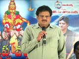 Ayyappa Darshanam Press Meet