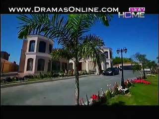 Yeh Chahtein Yeh Ranjishein Episode 25 P3