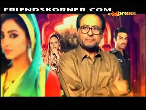 Garr Maan Reh Jaye Episode 24 on Express Ent in High Quality 26th January 2015