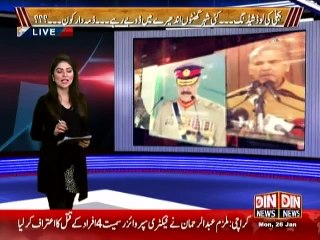 Situation Room  ~ 26 January 2015 - Pakistani Talk Shows - Live Pak News