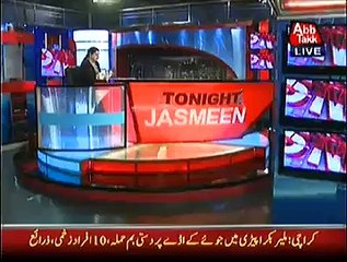 Tonight With Jasmeen  ~ 26 January 2015 - Pakistani Talk Shows - Live Pak News