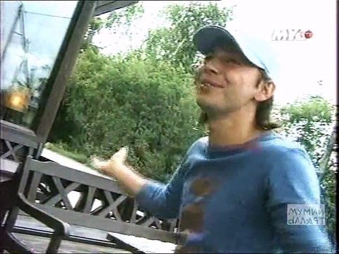 staroetv.su / Поехали! (Муз-ТВ, 2003) Группа Мумий Тролль