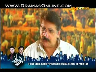 Ishq Mai Aesa Haal Bhi Hona Hai Episode 37 P3