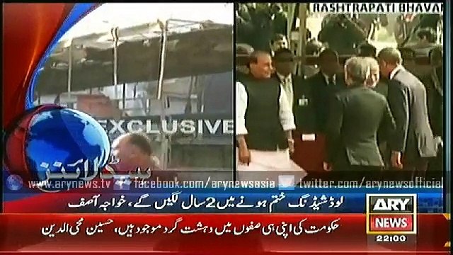 Headlines – 2200 – Monday – 26 – Jan – 2015