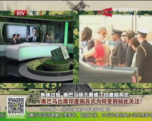 20150126 军情解码 2015-01-26