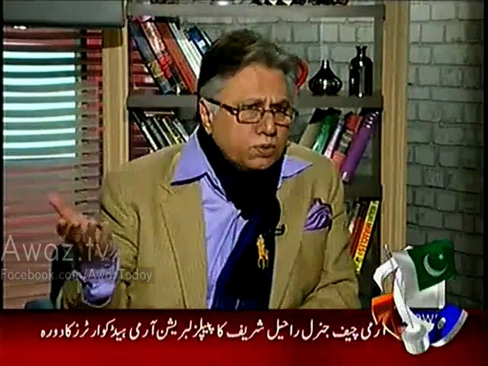 Pervez Rashid have been assigned to criticize Imran Khan Statements, Hassan Nisar