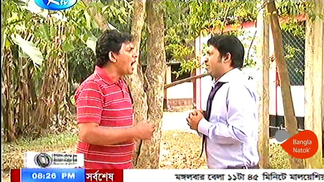 Bangla Natok Mama Barir Abdar মামা বাড়ির আবদার Part 27