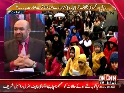 Public Opinion ~ 26th January 2015 - Pakistani Talk Shows - Live Pak News