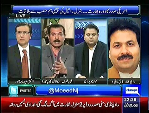 Sayasat hai Ya Saazish – 26th January 2015