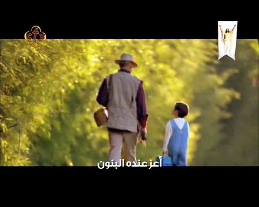 ترنيمة  إن أُنسى من أمي الحنون