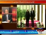 Khabar Roze Ki - 26th January 2015