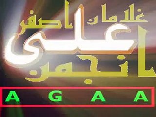 tedi lash te wada he by Ustad Mazhar Laghari at Bhit Shah 2015