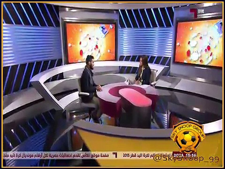 برنامج اونلاين #Asiaol
