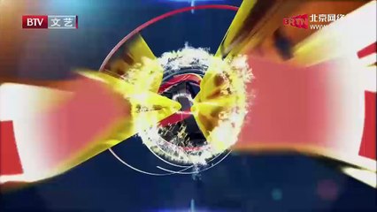 20150126 文化之约 2015-01-26