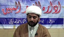 Tafseer sura baqarah ayat 94 to 96 in reza najaf imam bargah lahore