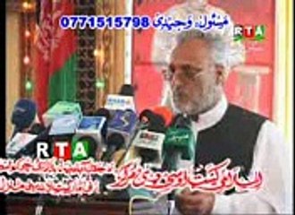 NARNJ GUL MUSAGERA  BEST AFGAN MUSHAGARA