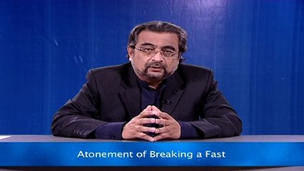 Atonement of Breaking a Fast (Some Misconceptions)