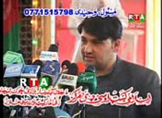 NARNJ GUL MUSAGERA  BEST AFGAN MUSHAGARA