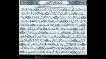 SURAH AL TAKWIR  QURAN 81 by Abdul Rehman Sudais