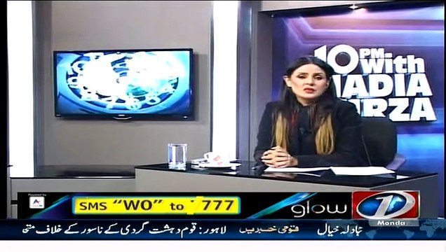 10 PM With Nadia Mirza ~ 26 January 2015 - Pakistani Talk Shows - Live Pak News