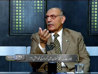 Such Time 26-01-2015 On Such TV