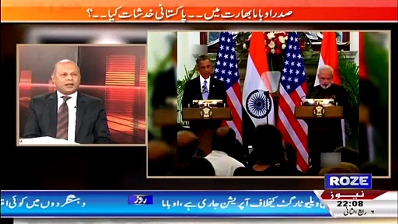 Khabar Roze Ki ~ 26 January 2015 - Pakistani Ta...