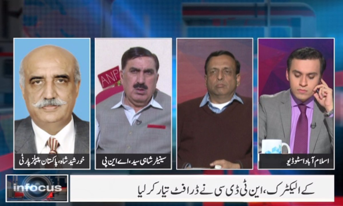 infocus - January 26,2015