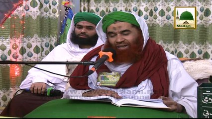 Madani Muzakra - Wo Kamal e Husn e Huzoor Hai Kay Guman e Naqs e Jahan Nahin