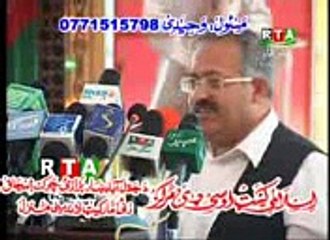 NARNJ GUL MUSAGERA  BEST AFGAN MUSHAGARA