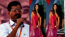 AAP Leader Arvind Kejriwal In Mallika Sherawat's Dirty Politics