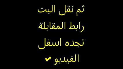 مشاهدة مباراة الإمارات وأستراليا في كأس اسيا 2015 27/01/2015