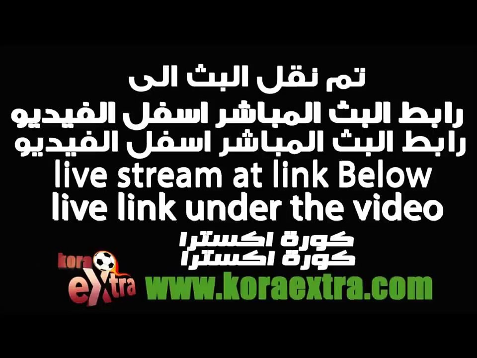 مشاهدة مباراة الإمارات وأستراليا في كأس اسيا 2015 27/01/2015