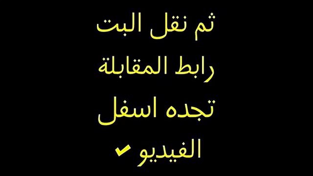 مشاهدة مباراة الإمارات وأستراليا في كأس اسيا 2015 27/01/2015