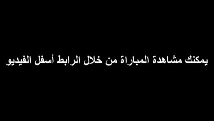 مشاهدة مباراة الإمارات وأستراليا في كأس اسيا 2015 27/01/2015