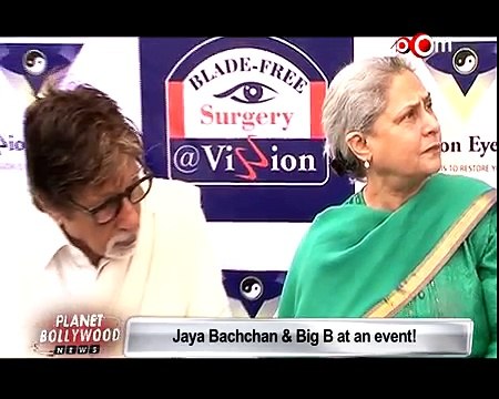 Amitabh Bachchan and Jaya Bachchan at inauguration of Eye Hospital Bollywood News
